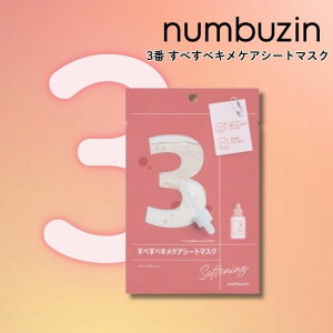 io[YCinumbuzinj3 ׂ׃LPAV[g}XN tFCXpbN tFCX}XN tF[X}XN V[gpbN V[g }XN  lC   LO ێ ь