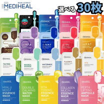 楽天市場】mediheal n.m.f ティーツリーの通販
