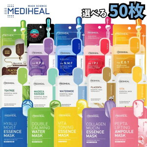 y؍pbNzv50 Iׂ郁fBq[ 5 pbN Av ؍ pbN MEDIHEAL N.M.F P.D.F W.H.P I.P.I E.G.T TEATREE eB[c[ tF[XpbN tFCXpbN tFCX}XN tF[X}X