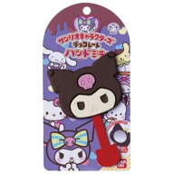 サンリオキャラクターズチョコレート ハンドミラーVol.2 クロミ ハローキティ マイメロディ