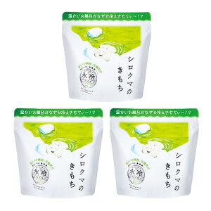 XoX\g L VN}̂ N[C̍ 300g 1 2 3  oXObY C oX^C Ђ ⊴ N[ g[ yM VN} 킢 v`Mtg