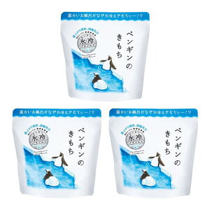 XoX\g L yM̂ N[~g̍ 300g 1 2 3  oXObY C oX^C Ђ ⊴ N[ g[ yM VN} 킢 v`Mtg