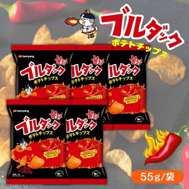 【5袋セット】ブルダックポテトチップ オリジナル おやつ スナック 韓国お菓子 韓国食品