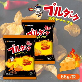 【2袋セット】ブルダックポテトチップ チーズ おやつ スナック 韓国お菓子 韓国食品