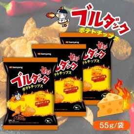 【3袋セット】ブルダックポテトチップ チーズ おやつ スナック 韓国お菓子 韓国食品