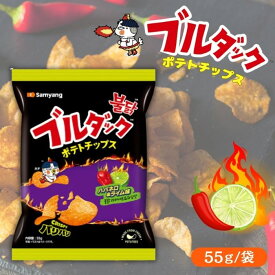 ブルダックポテトチップ ハバネロ&ライム おやつ スナック 韓国お菓子 韓国食品