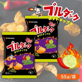 【2袋セット】ブルダックポテトチップ ハバネロ&ライム おやつ スナック 韓国お菓子 韓国食品