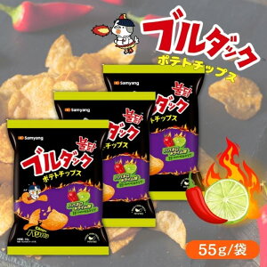 【3袋セット】ブルダックポテトチップ ハバネロ&ライム おやつ スナック 韓国お菓子 韓国食品