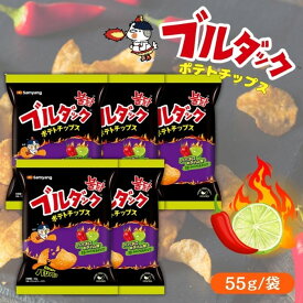 【5袋セット】ブルダックポテトチップ ハバネロ&ライム おやつ スナック 韓国お菓子 韓国食品