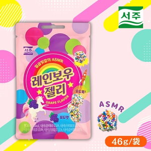 \W C{[O~ 46g Ԃǂ ؍O~ ASMR YouTube bp i[Y[v nO~ FASMR CX^f v`v` JtO~