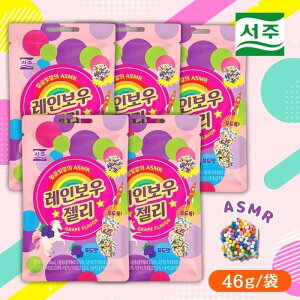 y5܃Zbgz\W C{[O~ 46g Ԃǂ ؍O~ ASMR YouTube bp i[Y[v nO~ FASMR CX^f v`v` JtO~