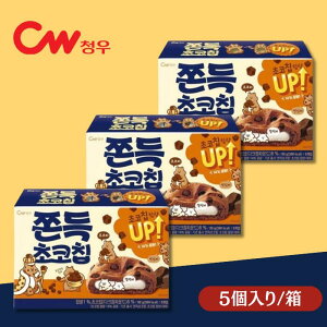 y3܃Zbgz`E ݃`R`bv 90g(118gx5P) ؍َq َq `R[g NbL[  Ƃ`R`bv Ƃ`R`bvNbL[ II َq  `R