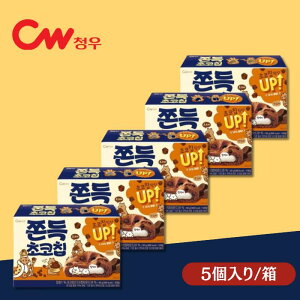 y5܃Zbgz`E ݃`R`bv 90g(118gx5P) ؍َq َq `R[g NbL[  Ƃ`R`bv Ƃ`R`bvNbL[ II َq  `R