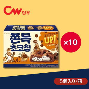 y10܃Zbgz`E ݃`R`bv 90g(118gx5P) ؍َq َq `R[g NbL[  Ƃ`R`bv Ƃ`R`bvNbL[ II َq  `R