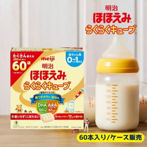yP[X̔z قق 炭炭L[u 15(200ml) 0~1΍ Ō`^Cv̕~N