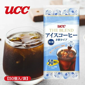 UCC uhACXR[q[  50 ߃^Cv  [u RN L ACXJtFI ȒP 