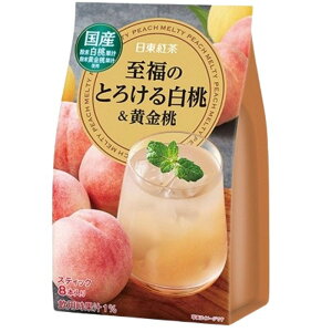 yIׂẑƂ낯锒& g ґ XeBbN Â Mtg v[g bNX J