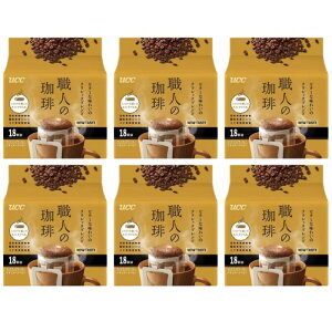 yIׂzUCC El hbvR[q[ r^[Ȗ킢̃NVbNuh 18t 1 2 4 1P[X/6 hbv  [ RN ΂ R[q[ ȒP  