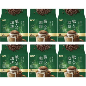 yIׂzUCC El hbvR[q[ [RÑXyVuh 18t 1 2 4 1P[X/6 hbv  [ RN ΂ R[q[ ȒP  Mtg