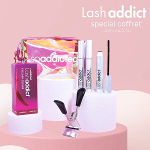 ラッシュアディクト スペシャルコフレ 2024 送料無料 アイラッシュコンディショニングセラムアドバンス ラッシュトランスカラ ドラママスカラ アイラッシュカーラー コフレセット Addict あ