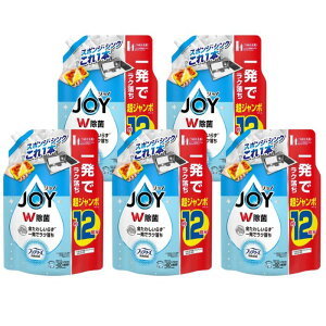 【選べる個数】ジョイコンパクト W除菌フレッシュクリーン 詰め替え 超ジャンボ1550ml 1個 2個 3個 5個/1ケース 12回分 食器用洗剤 大容量 キッチン用品