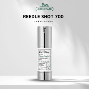 yKi/zzVTRXeBbNX [hVbg700 (30ml)