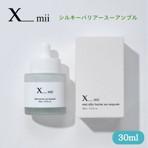yKi/zzXmii (GbNX~[) oA@\ Av 30ml VL[ oA[ X[ oA Z et _ y qA_ ێ pem[ VJ GNX~[