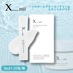 yKi/zzXmii (GbNX~[) N[ XeBbNpE` 30ml(3ml×10) ێ N[   q   h qA_ VJ pem[ GNX