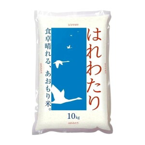 ͂킽 5kg 10kg XY ߘa6NY   Y  p[CX j Mtg
