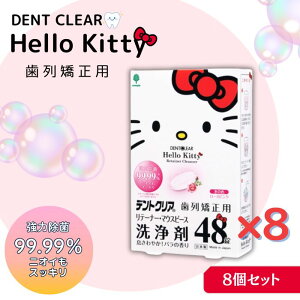 y8ZbgzRN{ n[LeB fgNA񋸐pe[i[E}EXs[X48 LeB yf [YsNF Ize