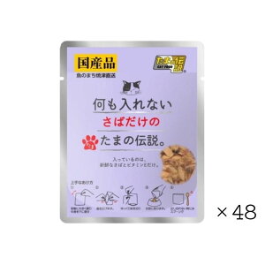 Ȃ΂̂܂̓` pE` 35g e ܂Ƃߔ Lpi L̉a ybg t[h L Lbg EFbg pE` Y