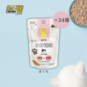 y24ZbgzSTIT[ ׂĐ⋋ ܂ 30g ܂̓` ybg t[h L Lbg EFbg pE` _ H@ Y