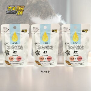 y3ZbgzSTIT[ ׂĐ⋋  30g ܂̓` ybg t[h L Lbg EFbg pE` _ H@ Y