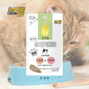 STIT[ ׂĐ⋋  30g ܂̓` ybg t[h L Lbg EFbg pE` _ H@ Y