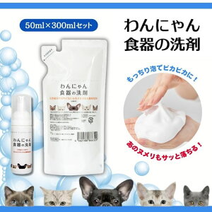 �y�Z�b�g�̔��z���ɂ�� �H��̐�� 50ml 300ml�l�ߑւ� �Z�b�g �y�b�g�p ��� �H�� �������� �N�G���_ ���M �t�[�h�{�E�� ���p�i �L�p�i ���� ���L �|�� �q���p�i �H���� �V�R���� FLF