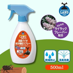 }J ɎłLoCI⋋Xv[ 500ml JugV L pL ybgp p