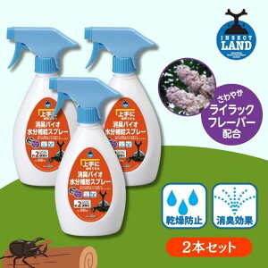 y3Zbgz}J ɎłLoCI⋋Xv[ 500ml JugV L pL ybgp p