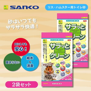 OW gC TƃN[ 600g ×2 XEnX^[pgC p nX^[ `` X