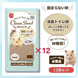 �y��e�ʁz�}���J�� �ł܂�Ȃ��� 350g × 12�܃Z�b�g �z�� ���L�ɗD�� �����܂�ł� �ł܂�Ȃ� �]���y �g�p �n���X�^�[�p�g�C����