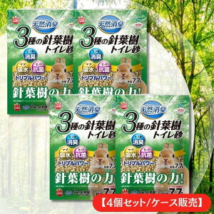 y4Zbg/P[X̔z~j}h }J VRL 3̐jtgC 7.7L  `` bg  gC gCpi L L VR؍ރybgpgC