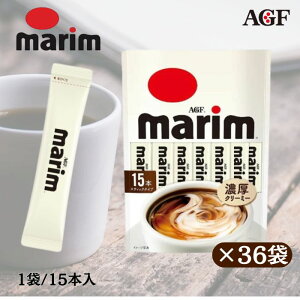 y36ܓ zAGF }[ XeBbN^Cv 15{ marim N[~OpE_[ N[  ܂Ƃߔ