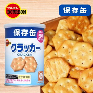 u{ ʓNbJ[ 75g H ۑH ʓ ۑH ۊ hЃObY h  Lv 5Nۑ