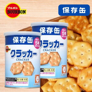 y2Zbgzu{ ʓNbJ[ 75g H ۑH ʓ ۑH ۊ hЃObY h  Lv 5Nۑ