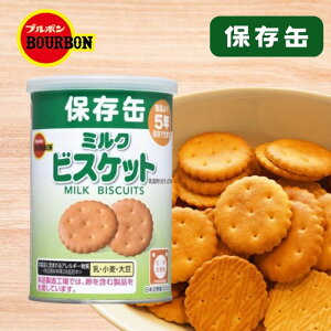 u{ ʓ~NrXPbg 75g H ۑH ʓ ۑH ۊ hЃObY h  Lv 5Nۑ