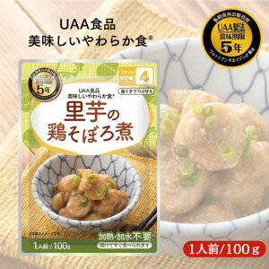 At@t[Y UAAHi ̌{ڂ 100g 炩H H H y pE` hАH gg ۑH ~H hЃObY
