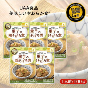 y5ZbgzAt@t[Y UAAHi ̌{ڂ 100g 炩H H H y pE` hАH gg ۑH ~H hЃObY