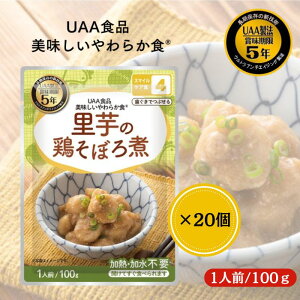 y20ZbgzAt@t[Y UAAHi ̌{ڂ 100g 炩H H H y pE` hАH gg ۑH ~H hЃObY