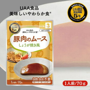 At@t[Y UAAHi ؓ̃[X傤Ă 70g 炩H H H y pE` hАH gg ۑH ~H hЃObY