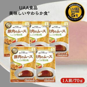 y5ZbgzAt@t[Y UAAHi ؓ̃[X傤Ă 70g 炩H H H y pE` hАH gg ۑH ~H hЃObY