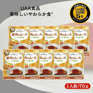 y10ZbgzAt@t[Y UAAHi ؓ̃[X傤Ă 70g 炩H H H y pE` hАH gg ۑH ~H hЃObY